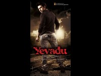 Yevadu First Look